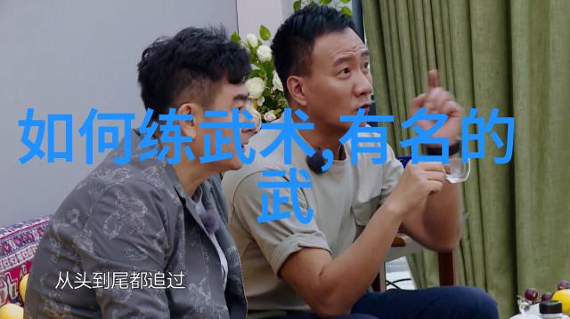 禁练10种气功我不再沉迷于那些虚无缥缈的修炼了