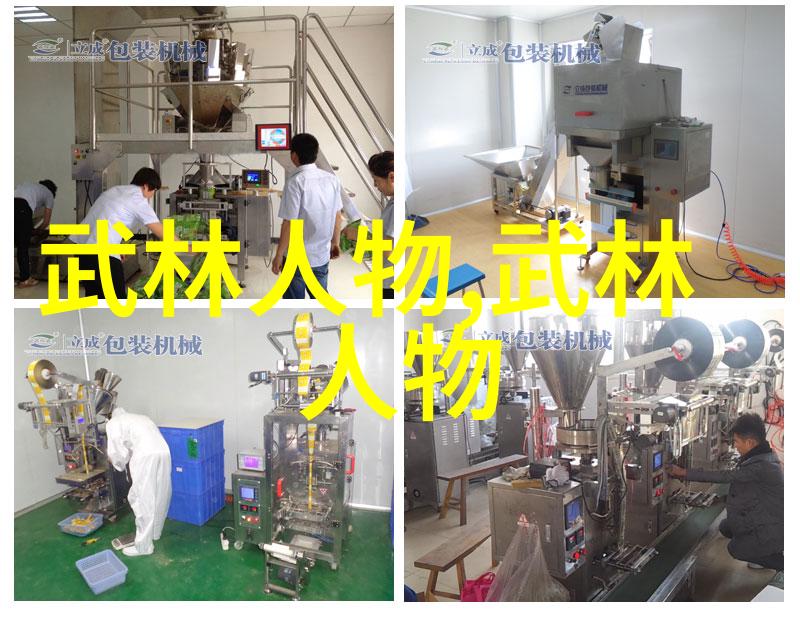 幸福长廊我们为什么要取名为幸福长廊的养老社区