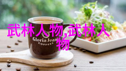 对于初学者来说学习武术的哪些基本动作应该优先掌握呢