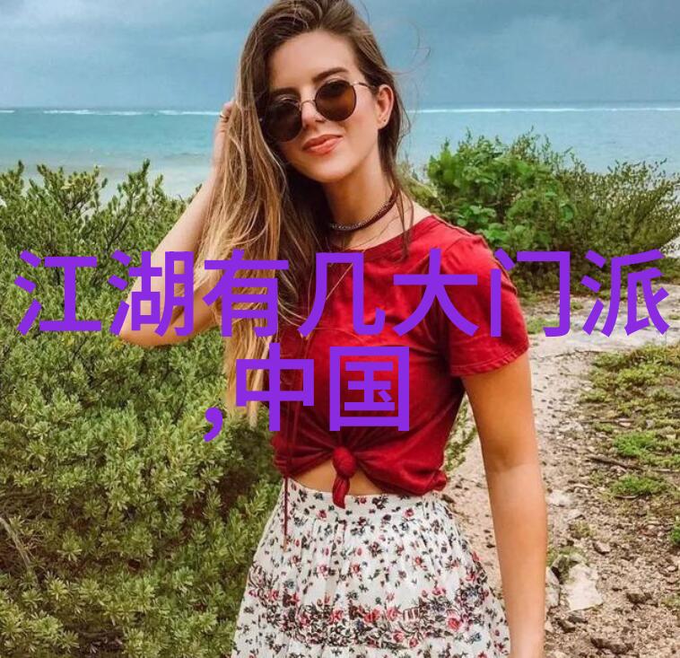 古朴高雅的店名能否让人感受到传统文化的沧桑