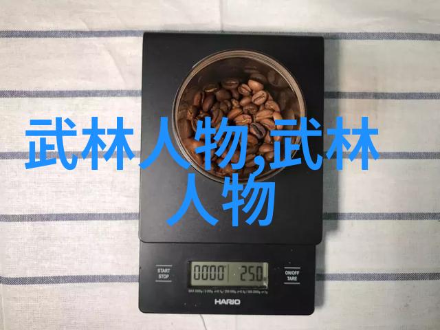 心法与招式传统武术中的打碎物体技能探究
