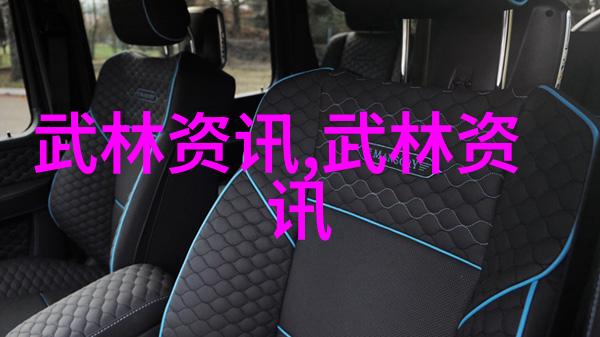 简易24式太极拳舍己从人悟道于动静