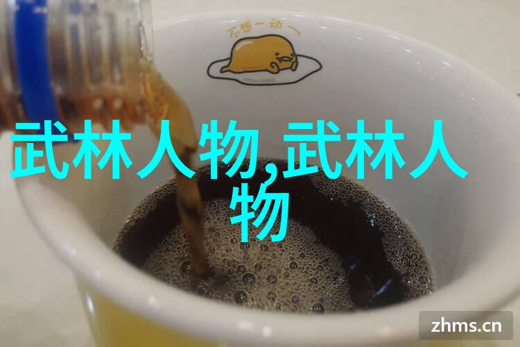 功夫练习秘诀内外兼修的武学艺术探究