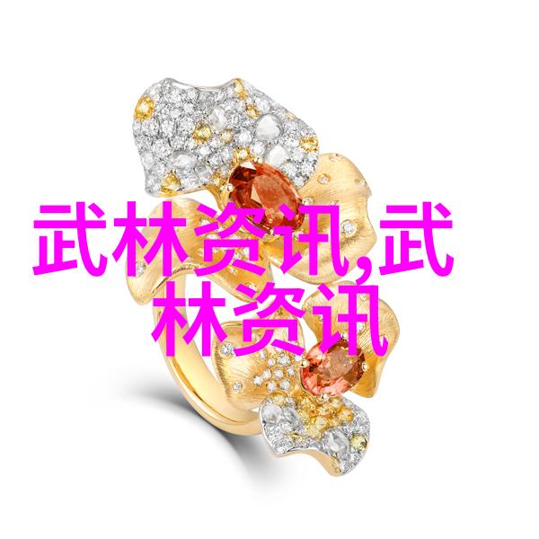 揭秘古籍寻踪十大绝学之谜