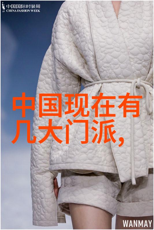 古龙四大绝世神功倚天屠龙记中的青龙偃月刀九阳真经笑傲江湖中的九阴真经射雕英雄传中的辟邪剑谱