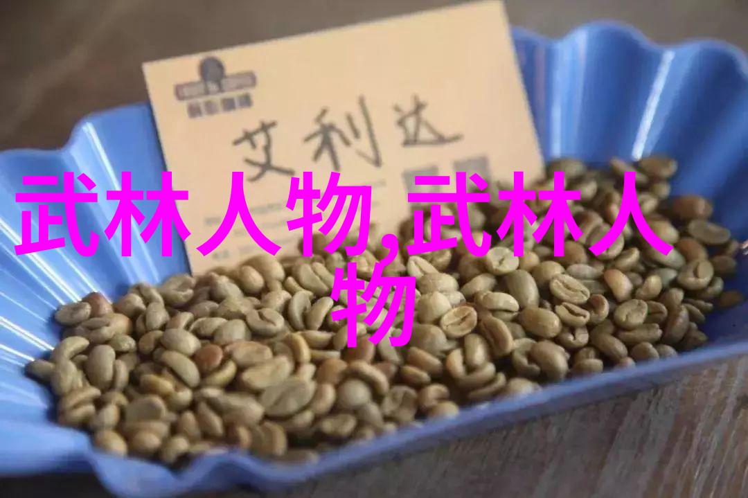 强肾固精健身动作让你轻松拥有健康身体