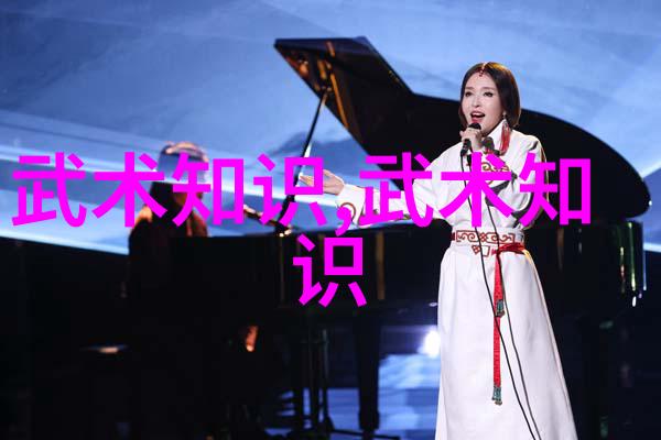 24式太极拳分解动作教学杨式太极拳发劲秘诀大揭秘