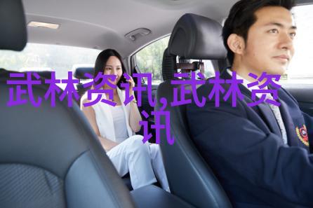 厚颜无耻韩国动漫免费阅读全文别人家的秘密你也要知道