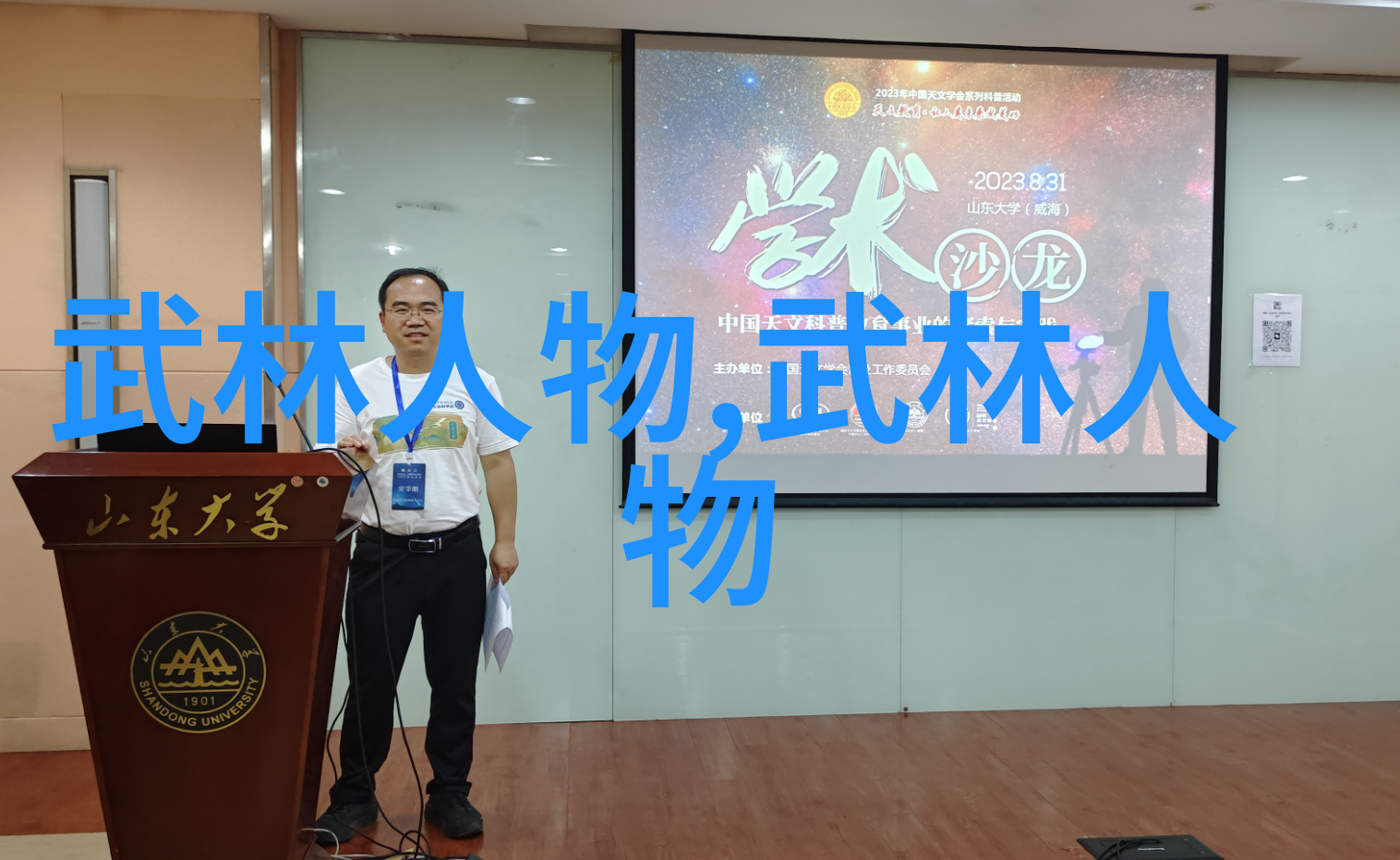 练轻功最快的方法内功修炼器物辅助心法悟性
