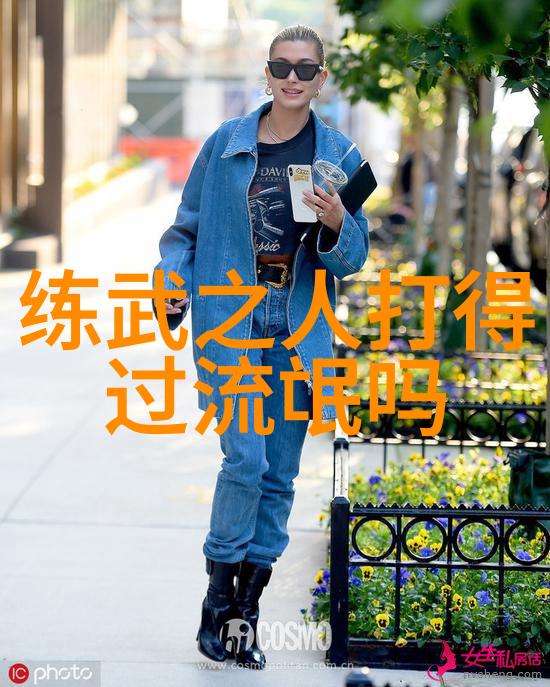 一魔之巅峰他为何走上邪恶之路