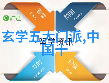 古韵武术中国最著名的武学秘籍