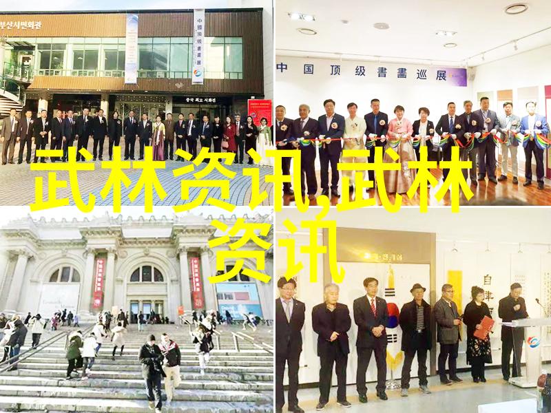 古风帮派碧波潭心