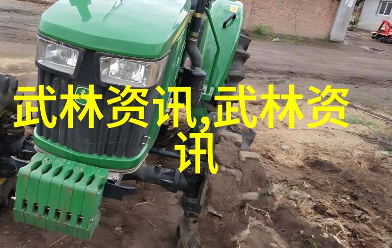 秘密盟约幽暗帮派的阴影