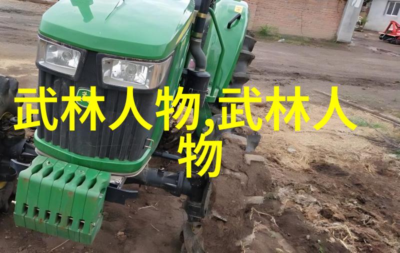 古代武林门派名字大全剑锋穿云录