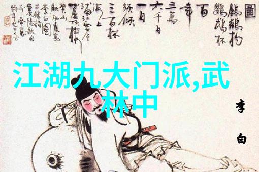 乐普(北京)医疗器械股份有限公司与私人健身教练Wecoach同行共筑健康之城