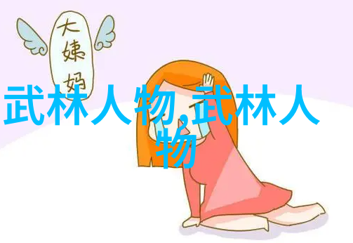 星辰盟云探索仙盟的音韵之美