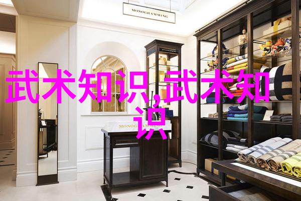 中国最有实战性的功夫-探秘中华武学揭秘中国最具战斗力的内家外派拳法