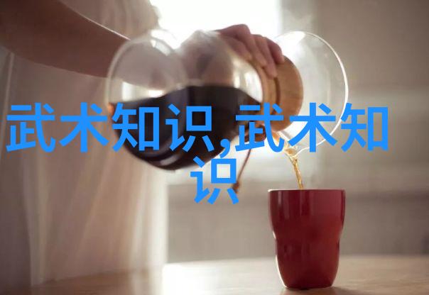 学習完畢的太極練習者應該如何將這門藝術融入到日常生活中去呢