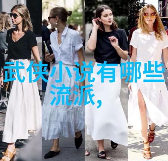 仙盟古风程派高式八卦掌在社会舞台上展现强势