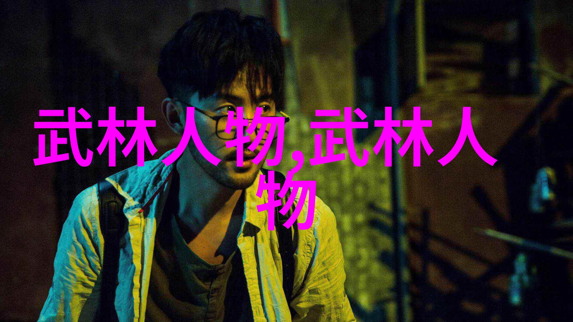 马的太长了疼揭秘马匹长毛的原因与解决办法
