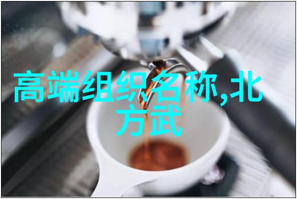 自己在家练武术的教程我是如何在家就能成为武侠的一位宅男的武术实战指南