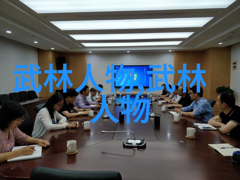 如何修炼内功提升武学造诣
