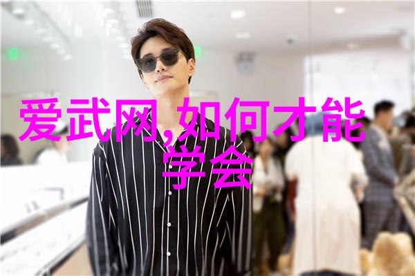 游戏宗门名字大全仙气飘飘-虚拟世界中的神秘传承探索游戏宗门的创世之名