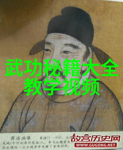 古代武侠世界中为什么会出现那么多神秘的药材和灵草