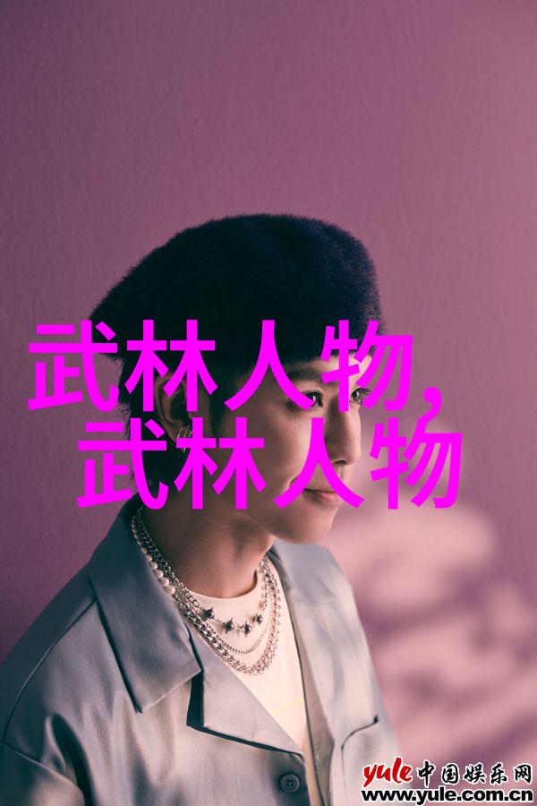 男人眼中的女人武功好-柔情似水刚骨铮铮男人眼中的女人武功