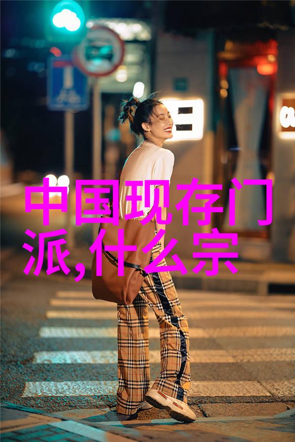 武林绝技秘谱金庸神功之巅