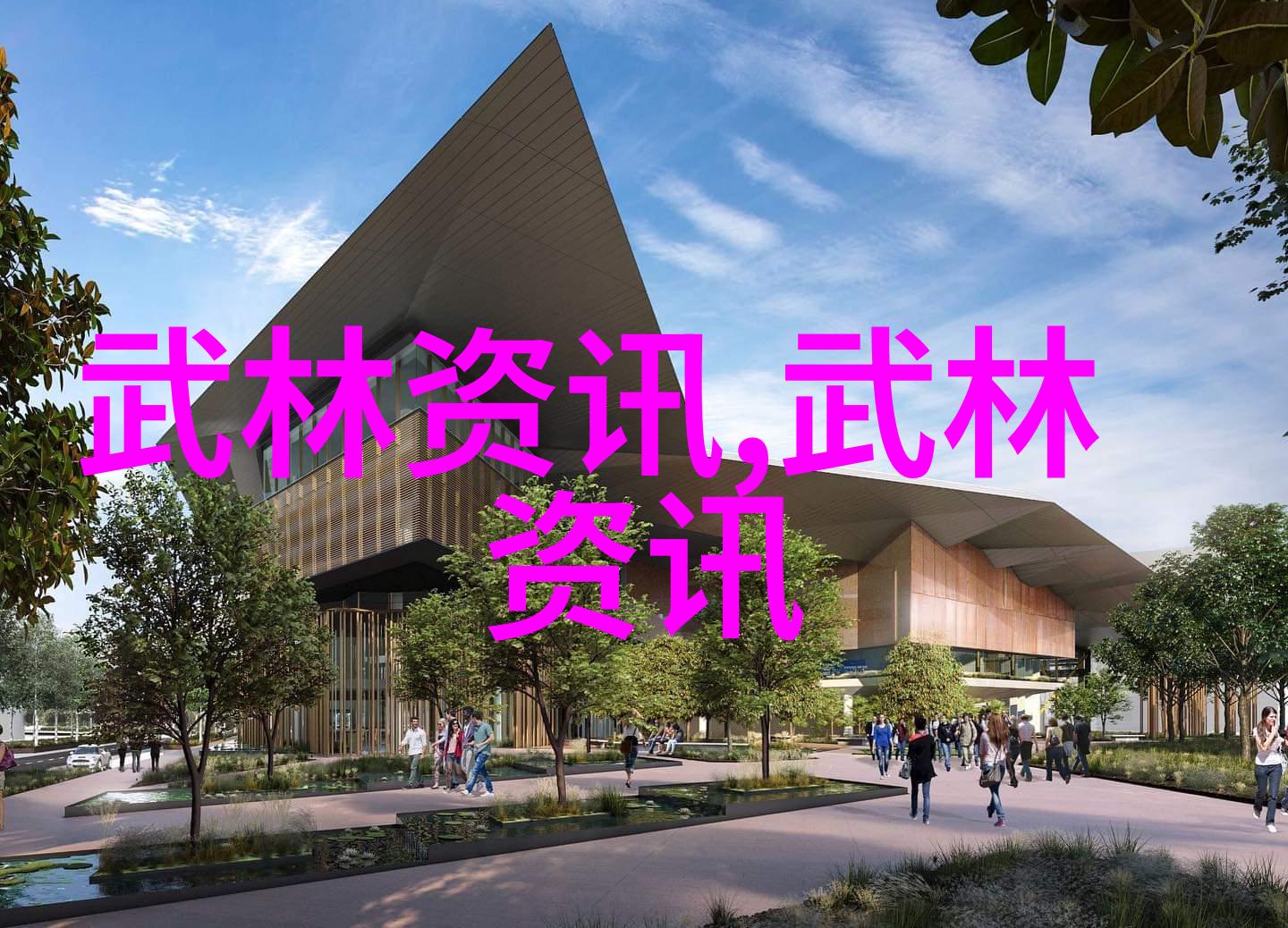 古代最强武功 - 天下无敌揭秘古代最为恐怖的武学高峰