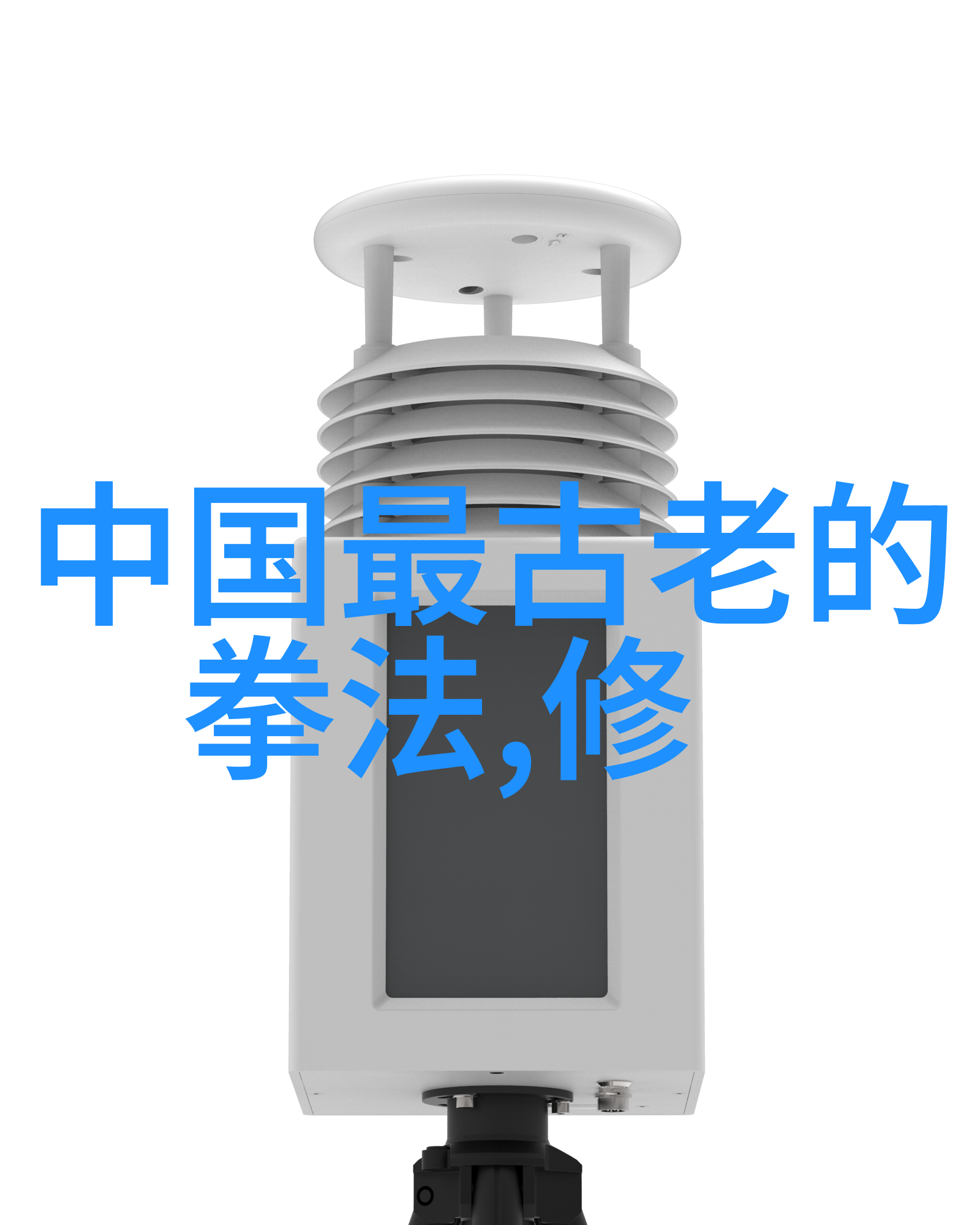 户外用品市场各群雄逐鹿 国内户外市场风起云涌