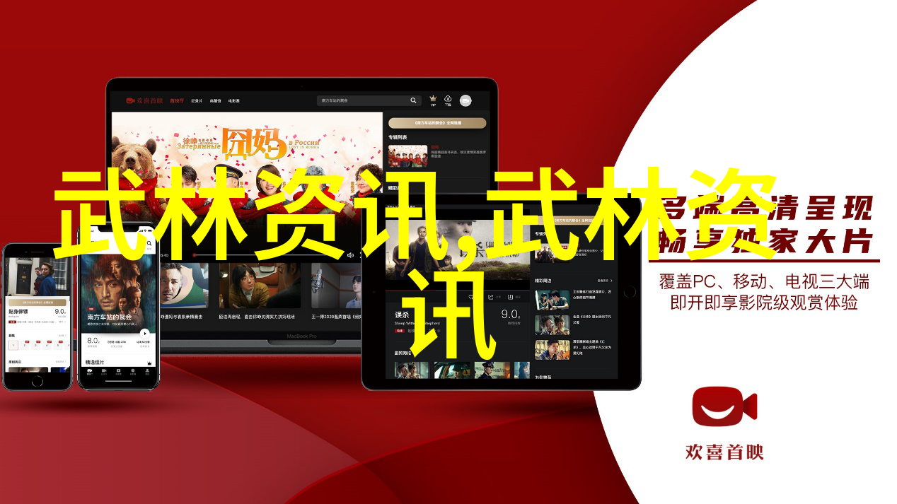 自学武功时遇到技术问题该如何寻求帮助或解答疑惑