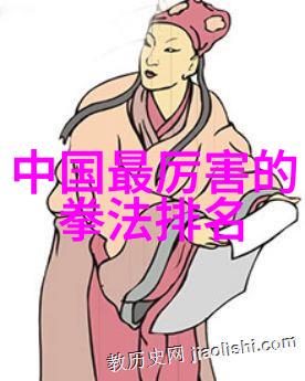 太极24式分解式介绍窦汉东指引的放松之旅