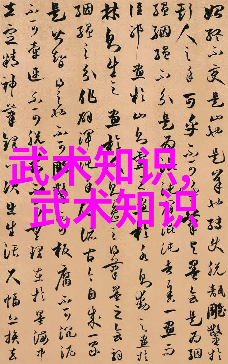 街头打斗中被动状态的解脱与反击