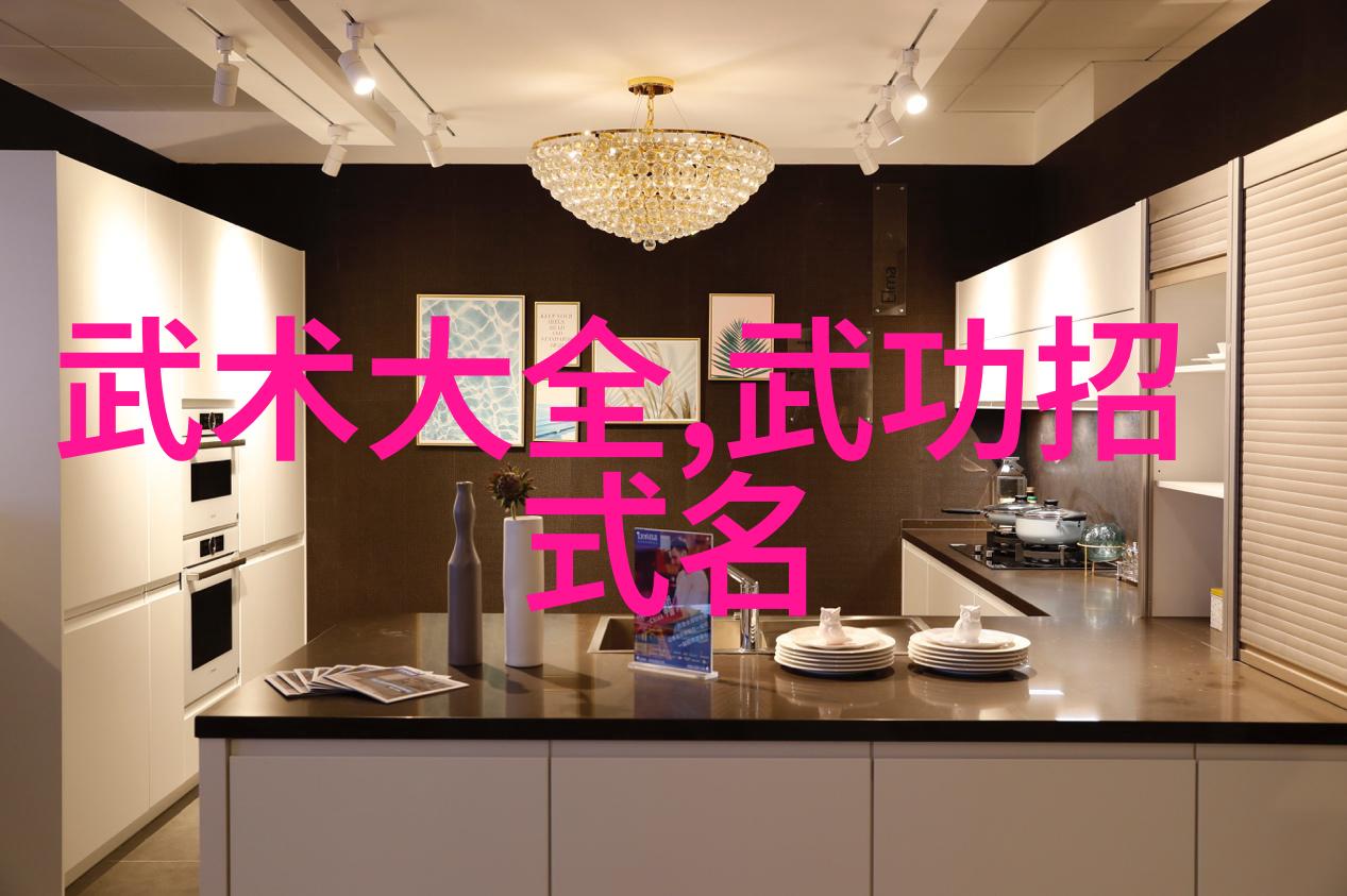 金牌梦袭苏炳添姣田径世锦赛赛程揭晓中国田径协会隆重授予32个马拉松赛事荣誉称号