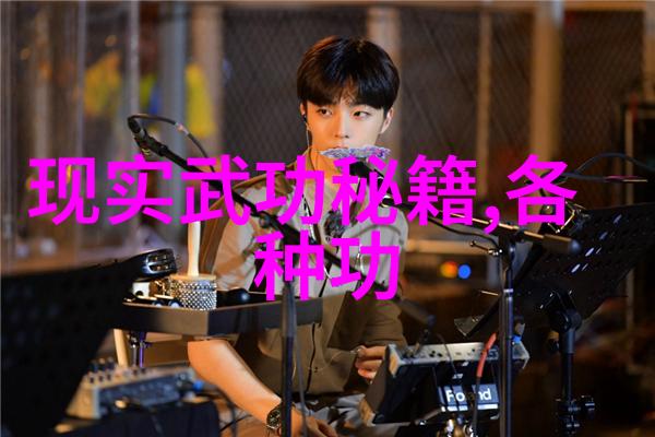 人物在2022年1月参加世界拳击赛