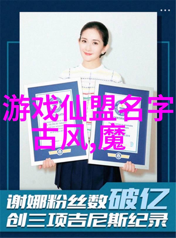 独具特色的八大南方功夫学校及其代表人物介绍