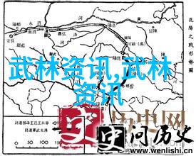 翠烟家族的秘密