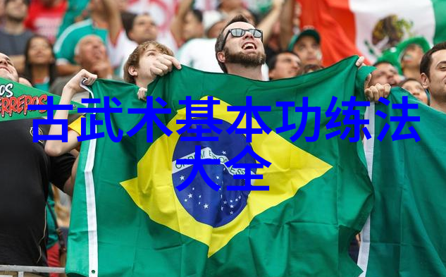 咪咕直播WTT太原站国乒赛事简报王楚钦周启豪首轮止步分析