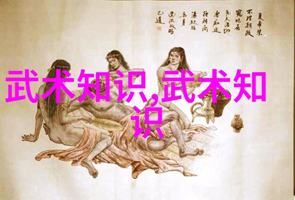 武侠世界在江湖中拳脚功夫还是内力更占优势