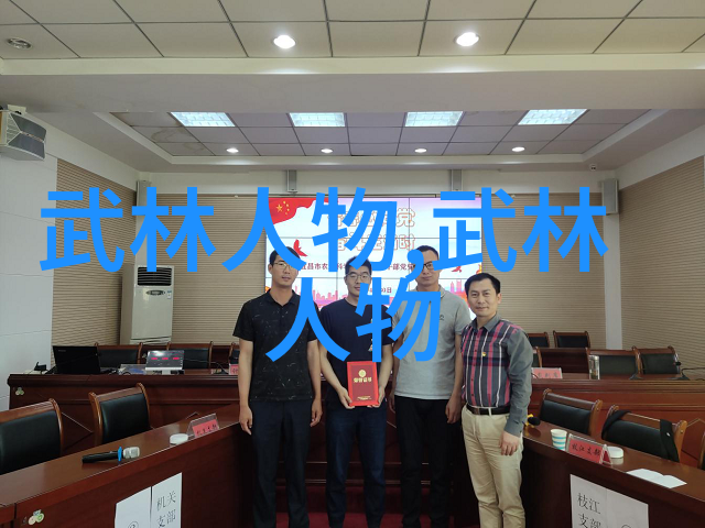在无尽的梦幻世界里她是那一方仙气十足的帮派名字女生能否揭开她的神秘面纱