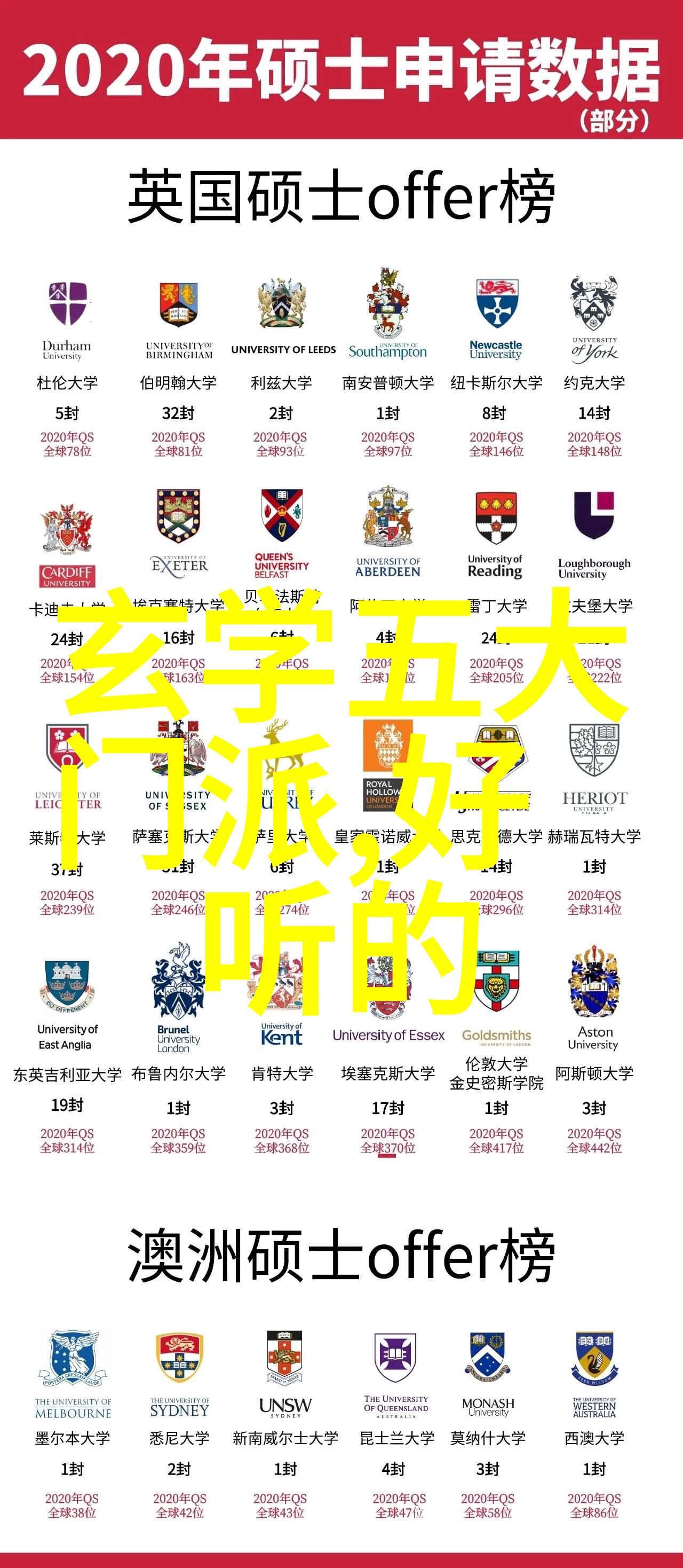 中国武术中的实战之王詹天佑的独特功夫艺术