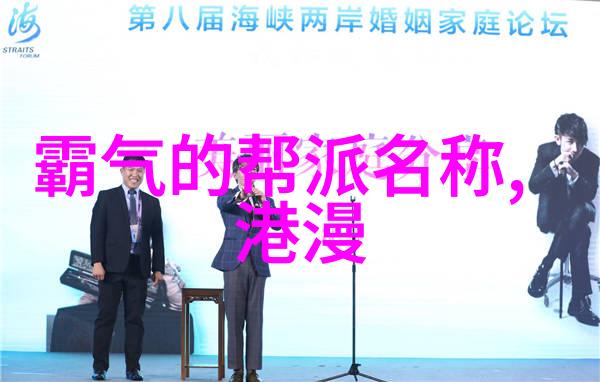 武术修行的最佳时期探究生理心理发展角度下的年龄选择