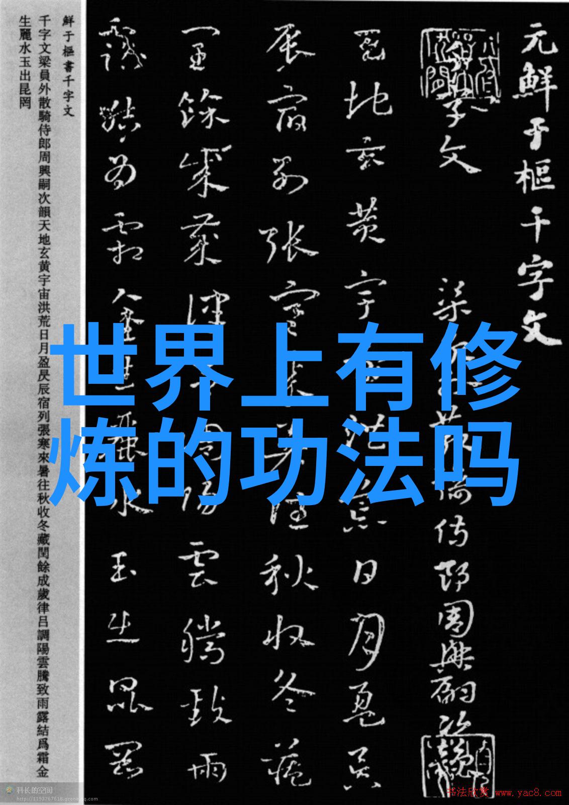肝脏调理饮食指南