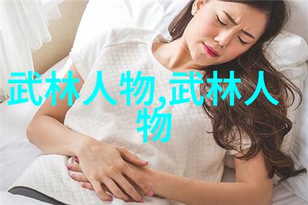修为高深招式万变如何学习并掌握复杂的打斗技巧