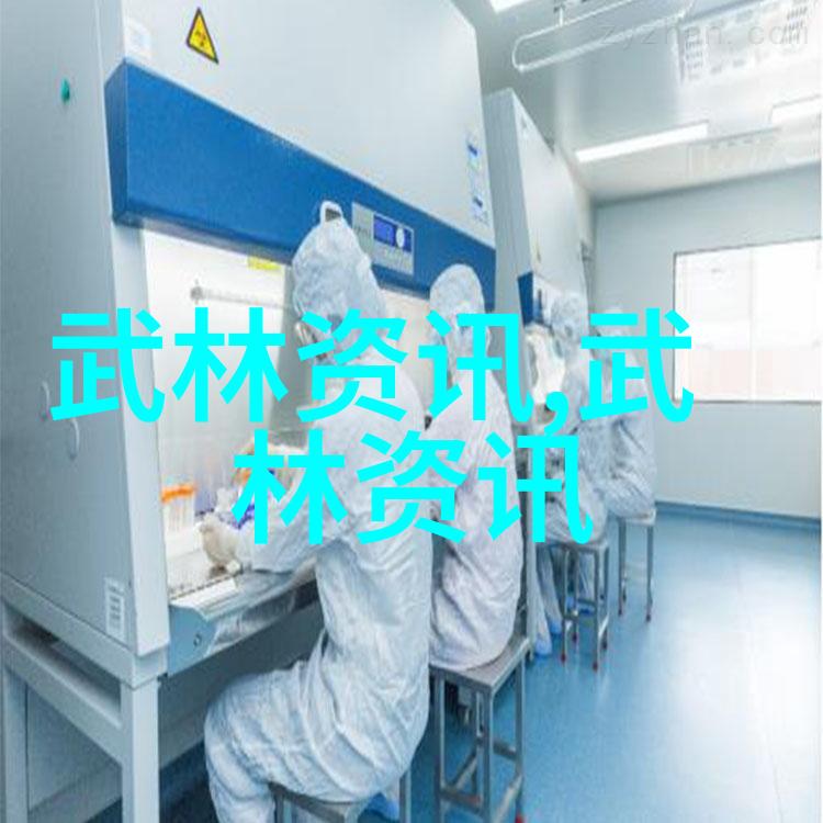 哪个门派武功最厉害咏春拳江湖秘笈