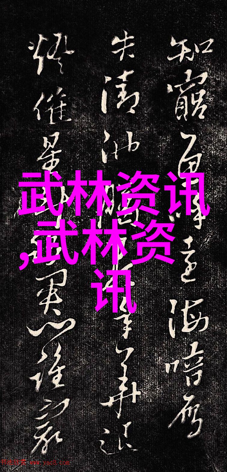 新高尔夫改正错误达成完美收杆的物品场景