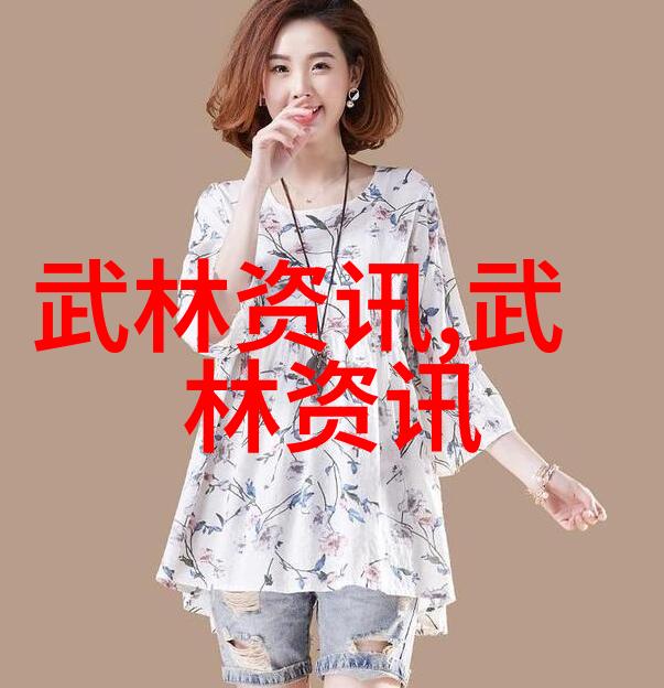 邱慧芳教授的24式太极拳全套教学古老中国武术的完美体现