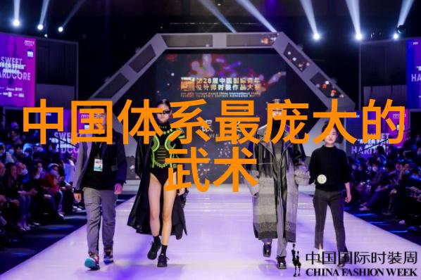 武术知识的复兴能否重燃社会中的南药之光